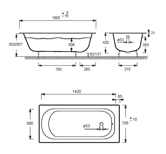 Ванна чугунная Jacob Delafon Nathalie 160x70 E2964-00