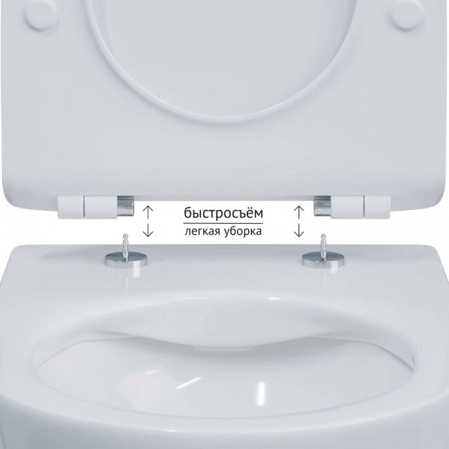 Унитаз подвесной BERGES PUMA Rimless 51 см, сиденье дюропласт с микролифтом и быстросъёмом