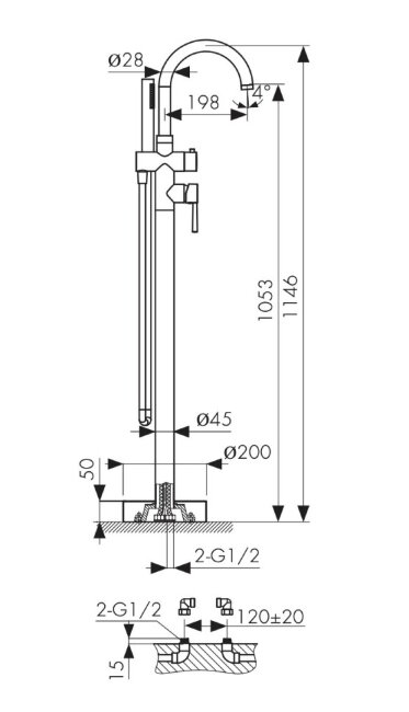 Смеситель Kaiser 26282 Merkur напольный для ванны Смеситель Kaiser 26282 Merkur напольный для ванны