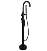 Смеситель Kaiser 26282-2 Merkur напольный для ванны