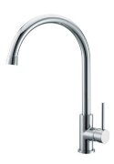 Смеситель Kaiser 26344 Merkur для кухни Смеситель Kaiser 26344 Merkur для кухни