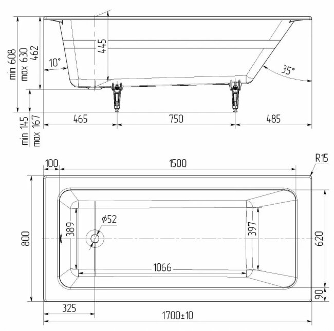 Ванна чугунная Универсал Оптима 170x80 с ручками