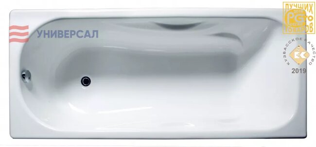 Ванна чугунная Универсал Сибирячка 170x75