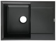 Мойка-Мраморная Kaiser KMM-5068 BS