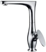 Смеситель Kaiser 02044 Star для кухни