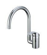 Смеситель Kaiser 23044 Nova для кухни Смеситель Kaiser 23044 Nova для кухни